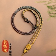 All Hand-woven Antique Ruyi Knot Adjustable Pendant Rope Sweater Chain Money Knot Buckle Lanyard