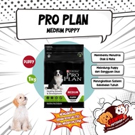PRO PLAN DOG MEDIUM PUPPY 1KG food pro plan makanan anak anjing 1 kg rc baby untuk anakan and induk 