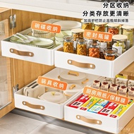 Storage Box Organizer Drawer Type Under Sink Storage Box Pull Basket No-Drill Kitchen Storage Rack P