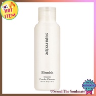 PAPA RECIPE Blemish Enzyme Powder Cleanser 50g (Korean Beauty🇰🇷)