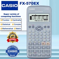 Scientific calculator Casio calculator FX-991EX/ FX-570EX MultifunctionalCalculator