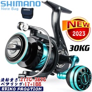 SHIMANO Spinning Reel Fishing Accessories 40Kg Max Drag Power Saltwater Fishing Reel 17+1BB Mesin Pancing shimano High Speed Spinning Reel Fishing Rod Lure HIGH SPEED LURE FISHING CASTING REEL MESIN PANCING Abu Garcia, Seahawk, Deukio, Shimano,Daiwa