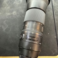 Sigma 150-600mm OS Contemporary for Canon 150-600