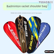 badminton bag Beg raket badminton, penutup raket badminton, beg penutup pelindung, beg tunggal, beg 