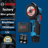 Bosch Original electric angle grinder cordless grinder handheld cutter for cutting and polishing til