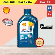 ORIGINAL Shell Advance AX7 10W-40 Engine Oil 4T Minyak Enjin Motor & Scooter Shell Malaysia 1 Liter
