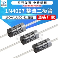 100PCS 1N4007 4007 1A 1000V DO-41 High quality Rectifier Diode IN4007 1n4007 9XRA