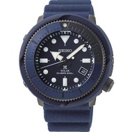 SEIKO PROSPEX Street Series Solar Diver's 200m SNE533P1 SNE533P SNE533 SNE559P1 Blue Dial Rubber Strap Men Watch (Preorder)