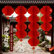 2026 Cny Decoration Waterproof Chinese New Year Paper Lantern Garden Decoration 新年裝飾 2026 小红灯笼 Water