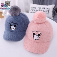 [ Genius Baby House ] 6m-3y / 46-51cm Soft fur design H3493