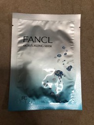 Fancl moisturizing mask 保濕面膜一塊