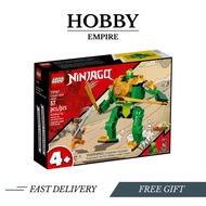 LEGO Ninjago 71757 Lloyd's Ninja Mech *Original LEGO + Extra Bubble Wrap*