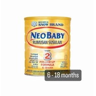 NEO BABY - SNOW STEP 2 ( 6 - 18month )( exp 09/26 )
