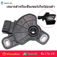 28900-R9L-004 Range Position Sensor Neutral Safety Switch for Honda Civic Fit HR-V