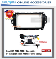 9 HAVAL H2 2017-2018 Android Player  Casing WITH CANBUS (BLUE LOGO)
