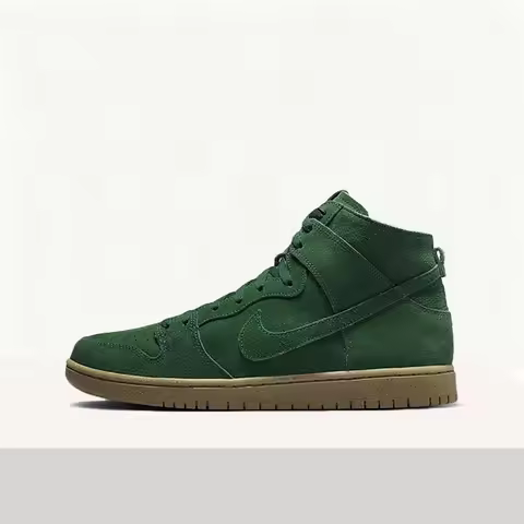 Nike Dunk SB Dunk High Retro-inspired fashion-forward slip-resistant durable mid-top casual sneakers