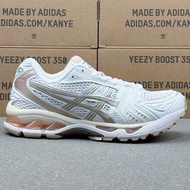 Asics Gel-Kayano 14