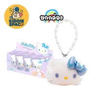 พร้อมส่งในไทย🇹🇭   Hello Kitty Sweetheart Star Plush Doll พวงกุญแจ   ของแท้💯