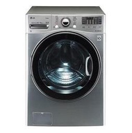 【含運含標準安裝】【刷卡~請提問】LG樂金 WD-S18VCD 洗脫烘滾筒洗衣機〈下訂前請先詢問〉