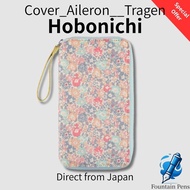 Hobonichi Techo Weeks Cover - Single Color / Aileron / Tragen