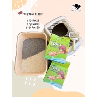 5Gold Tofu Brick Tofu Cat Litter 6L  (Stripe Series)