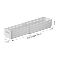 Japanese Retractable Storage Box Muji Style Extendable Kitchen Cabinet Bathroom Clothes Organizer