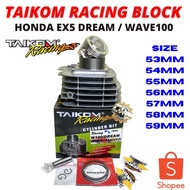 BLOCK RACING EX5 DREAM / WAVE100 ( 53MM/ 54MM/ 55MM/ 56MM/ 57MM/ 58MM/ 59MM ) TAIKOM RACING BLOCK