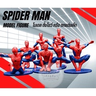 Spider Man Figure Model Multi Designs Posture Cake Decoration Display
