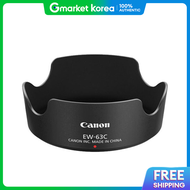 Canon | Canon Lens Hood Ew-63C (for Ef-S 18-55 Stm) Canon Rf24-50 Stm / Rf-S 14-30 Pz Dedicated
