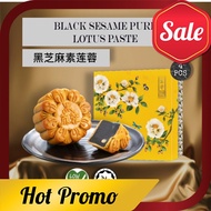 BEST SELLER [ AWARD WINNING MOONCAKE + HALAL ] 4PCS Low Sugar BLACK SESAME PURE LOTUS PASTE Flavour Moon cake Less Suga