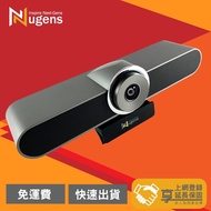 Nugens VCA600 Three-In-One 4K AI Video Conference All-In-One Robot Automatic Tracking Viewfinder