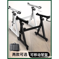 Multi-purpose Keyboard Stand Holder for Yamaha Casio 88 Key 61 Key Guqin Electric Piano MIDI Keyboar