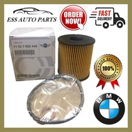 BMW MINI COOPER R55 R56 R57 R58 R59 R60 R61 N12 N14 (HU711/51X) ENGINE OIL FILTER (11 427 622 446)