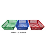 Rectangular Plastic Colander / Hamper Basket / Bakul Hamper / Rectangle Plastic Tray Basket
