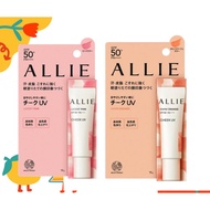 Lili Good Things ALLIE Hold Colorful UV Sunscreen Cheek Color Repair Blush Brightening