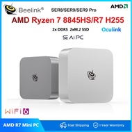 Beelink SER8 AMD Ryzen 7 8845HS SER9 Pro R7 H255  Mini PC DDR5 32GB 1TB Windows 11 WIFI6 BT5.2 Game 