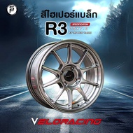 ล้อแม็ก ขอบ15 Sevenfifth R3 15x7 Et35 4H100 สี ไฮเปอแบล็ค 🎏ราคาโปร4วง✅ แถมจุ๊บเหล็ก👍 มีรับประกันนาน 