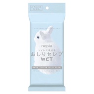 Nepia Butt Celebrity WET 無香型 12片（外出適用）