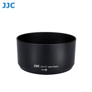 JJC LH-77 Lens Hood for Nikon 70-300mm  ( HB-77)