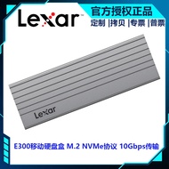 Penutupan Pemacu Keras Lexar E300 M.2 M.2 Protokol NVMe 10Gbps Logam Penghantaran Pelesapan Haba Cek