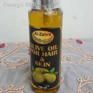 ♕∋◄Al Zahra Minyak Zaitun untuk RAMBUT & KULIT Olive Oil for Hair Skin (100 ML) dari Turki  Halal