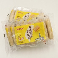 Vetrue Weidu Taiwan Flavor Rice Biscuit Sandwich Rice Cake Cheese Egg Yolk Flavor Delicious Snack Dormitory Snacks