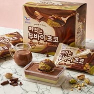 Korea Happy Time Dubai Cup Chocolate One 60g Pistachio
