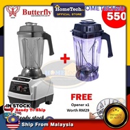 Butterfly B-592 Commercial Heavy Duty Blender (Extra 1 Jug)