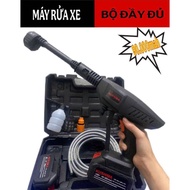 MÁY RỬA XE KUSHIMA ĐẦU PHUN 6 TRONG 1 LOẠI MỚI nḣất NĂM 2025