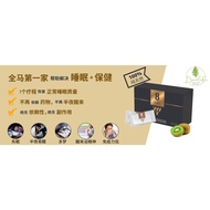 8HR睡眠保健品-8HR-sleeping-product