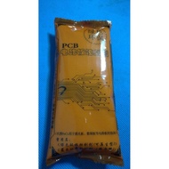 Copper Covering Plate/Copper Applying Plate PCB Circuit Board Environmental Protection Etching Agent