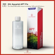 2Hr Aquarist APT Fix High-Performance Safe Algae Remover No Harmful Residues
