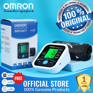 Omron Blood Pressur Digital Monitor Medical Sphygmomanometer Rechargeable Voice Bp Monitor Digital