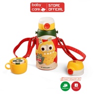 Bc BABYCARE 600ml 3-in-1 thermos bottle for babies - BC3159